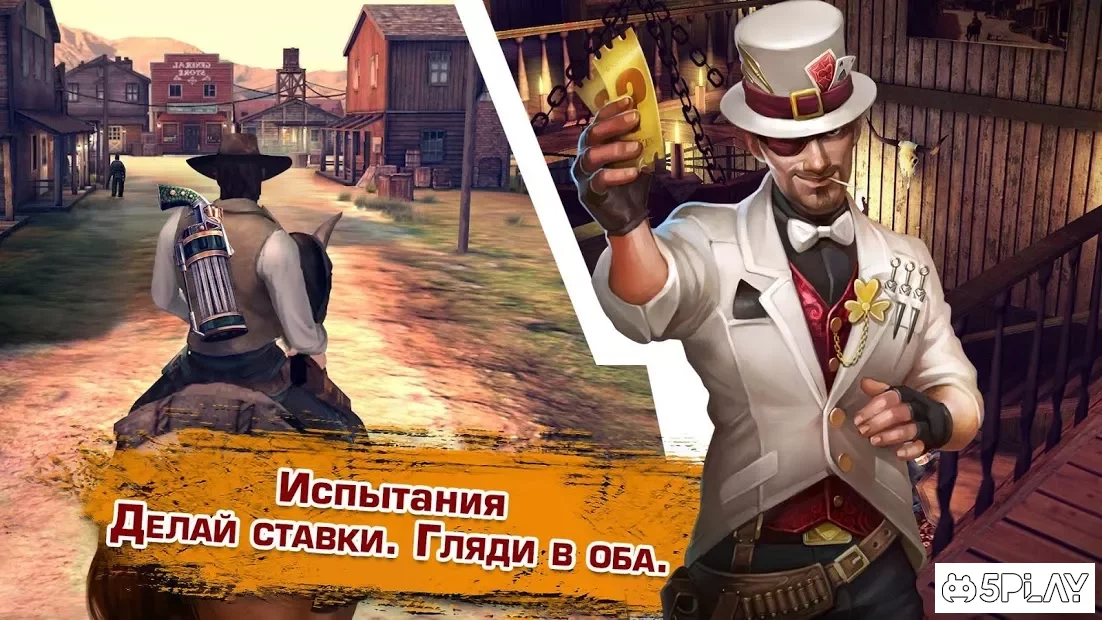 Six-Guns: Gang Showdown v2.9.9a (MOD) apk