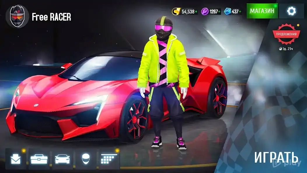 Asphalt 8: Airborne v1.0.5 (Max Graphics) apk