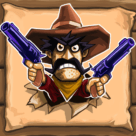 Guns’n’Glory Guns’n’Glory