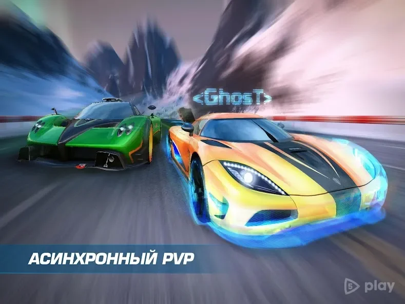 Asphalt Nitro v1.8.0a (MOD) Apk