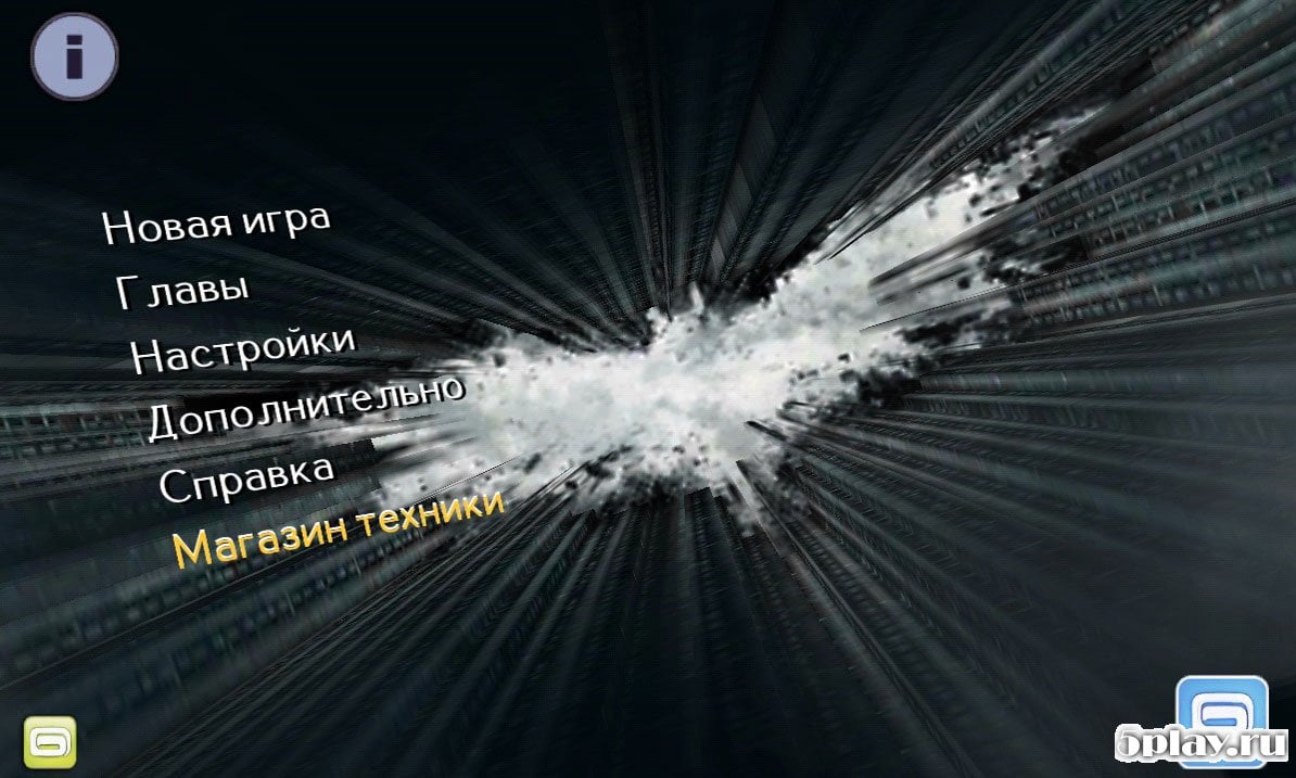 The Dark Knight Rises v1.1.6 (Fix Android 15) APK Data