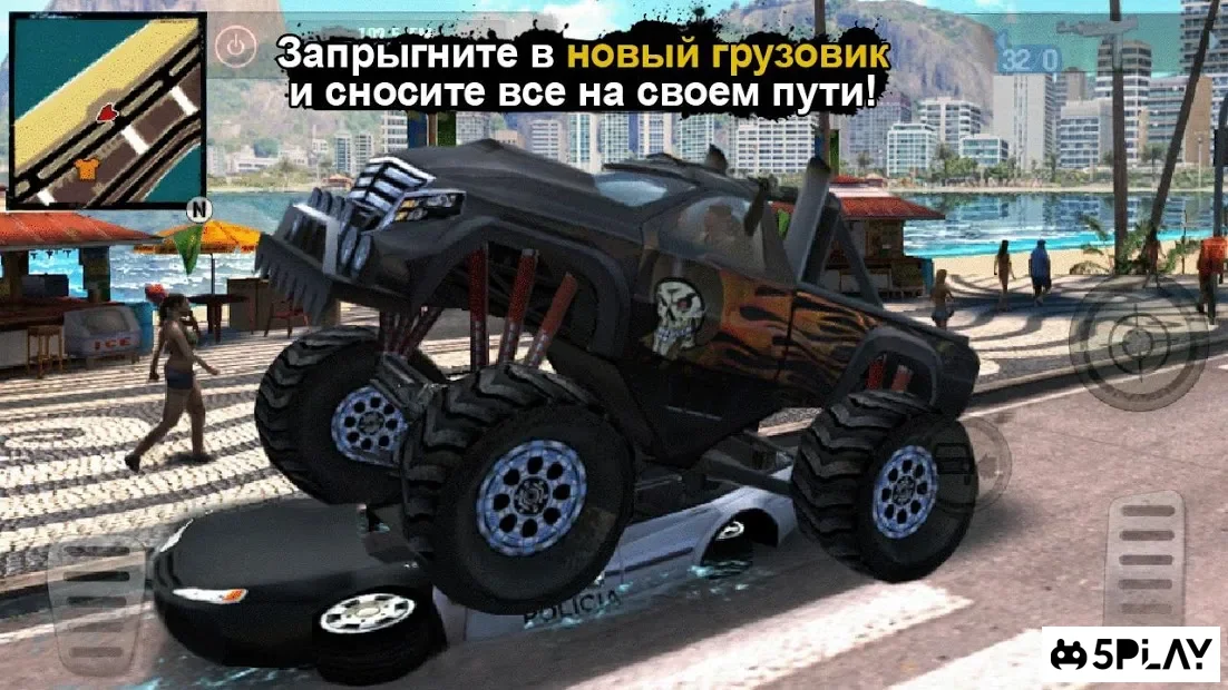 Gangstar Rio: City of Saints v1.2.2b (MOD) Apk