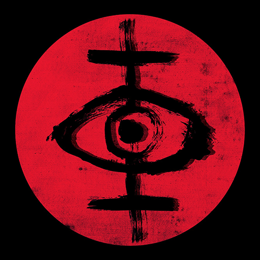 Deadly Nightmare UH v1.2.0 (MOD) Apk