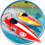 Powerboat Challenge 3D v1.0.2 (iOS Game) Touchhle android