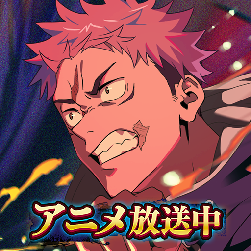Jujutsu Kaisen Phantom Parade v3.2.1 (MOD) apk