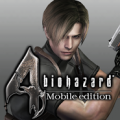 Resident Evil 4 v1.01.01 (Mod Menu) Apk