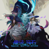 Magic Rune Stone b2abff6 (Emulator portable) Full apk