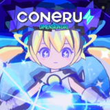 CONERU DIMENSION GIRL (Emulator portable) apk