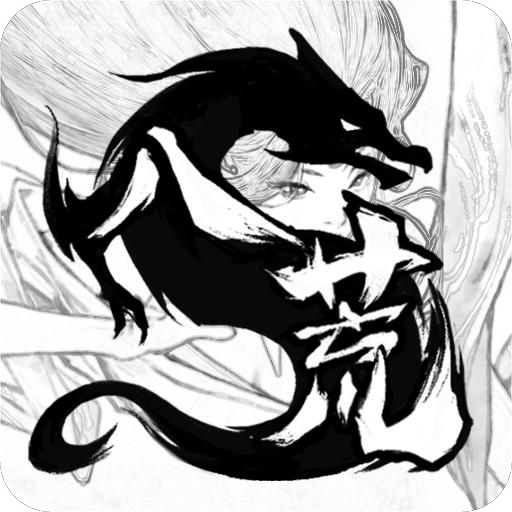 Tale of Immortal v1.1.549 (MOD) apk