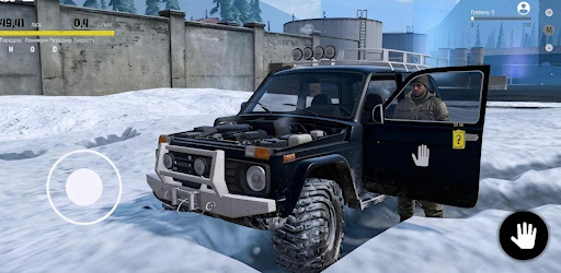 Offroad Snow: Driving Runner v0.3.6 (MOD) apk