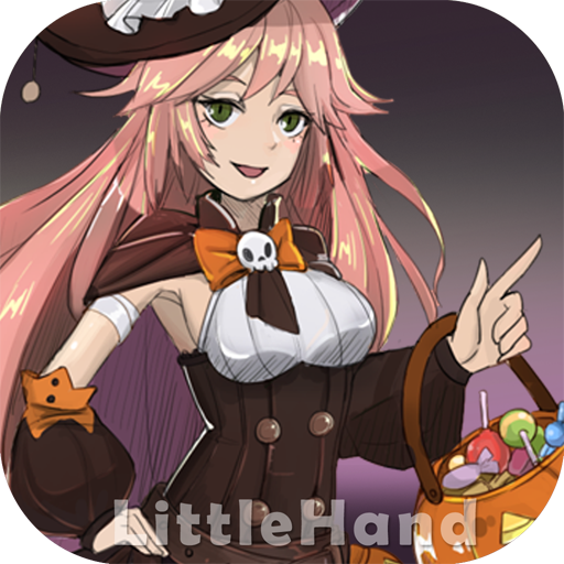 有間鐵匠屋II 0.0.101 (MOD) apk