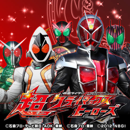 Kamen Rider Climax Heroes (PSP Portable) Full apk