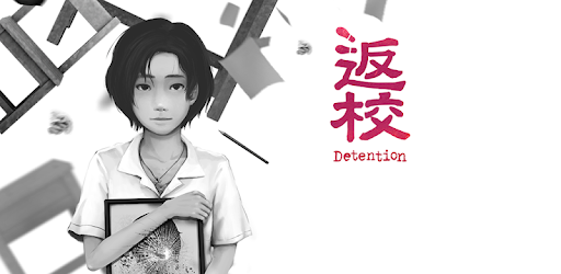 Detention v4.8 Full Game For Android Download