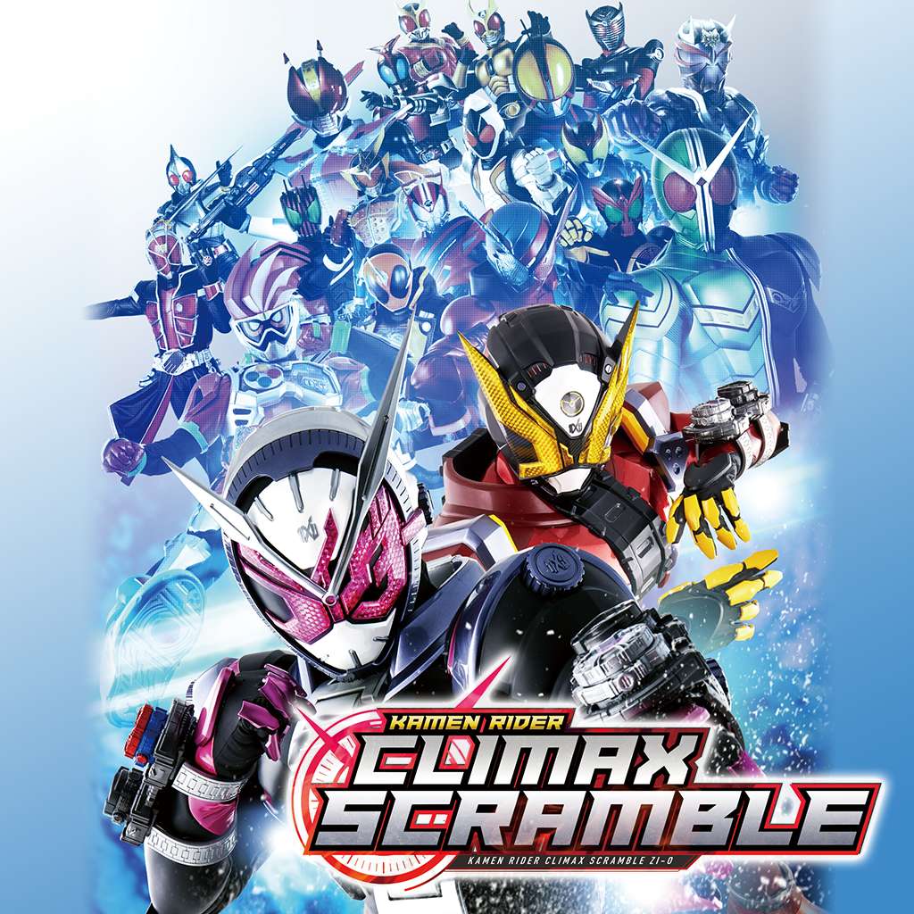 KAMEN RIDER CLIMAX SCRAMBLE (Emulator portable) apk