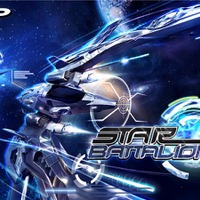 Star Battalion HD v1.0.0 (iOS Game) Touchhle Emulator portable apk