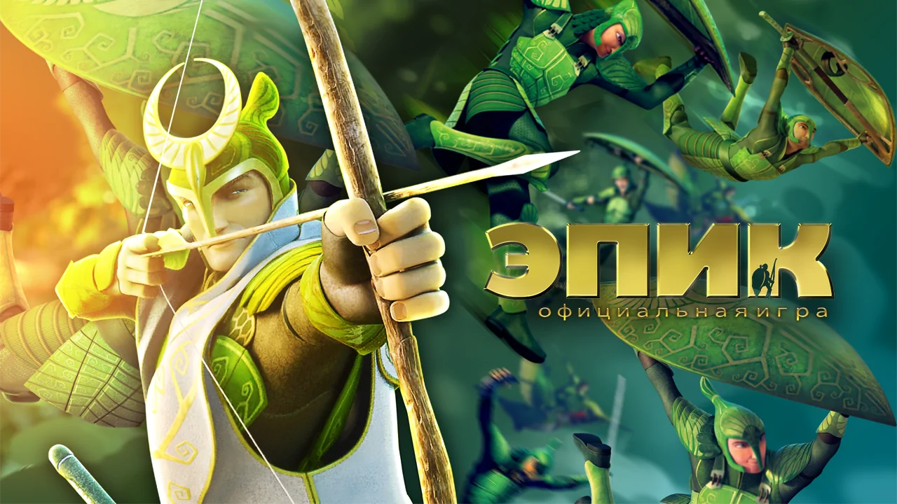 EPIC Battle for Moonhaven v1.3.0 (Mod Full offline) apk